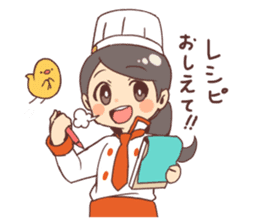Pastry chef girl sticker #7486411