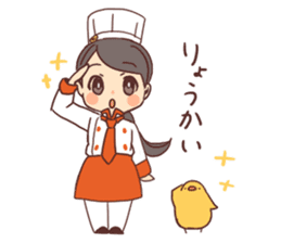 Pastry chef girl sticker #7486416