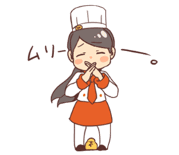 Pastry chef girl sticker #7486417
