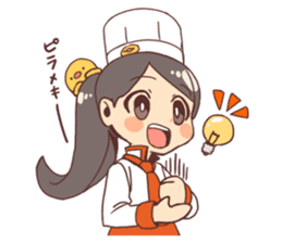 Pastry chef girl sticker #7486421
