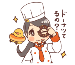 Pastry chef girl sticker #7486422