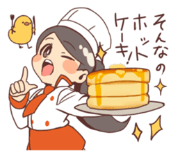 Pastry chef girl sticker #7486423
