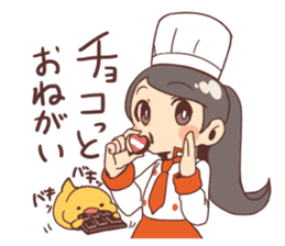 Pastry chef girl sticker #7486424