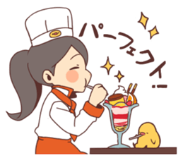 Pastry chef girl sticker #7486425