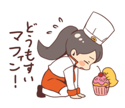 Pastry chef girl sticker #7486426