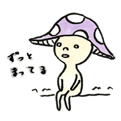 The Light Purple Mushroom