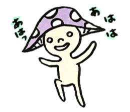 The Light Purple Mushroom sticker #7486548