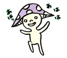 The Light Purple Mushroom sticker #7486548