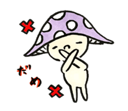 The Light Purple Mushroom sticker #7486555
