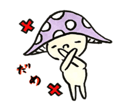 The Light Purple Mushroom sticker #7486555