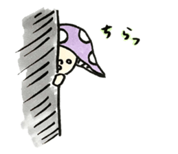 The Light Purple Mushroom sticker #7486557