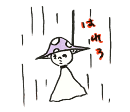 The Light Purple Mushroom sticker #7486567