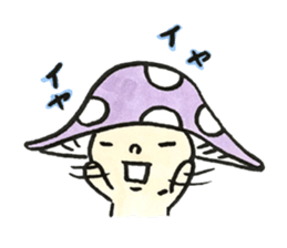 The Light Purple Mushroom sticker #7486568