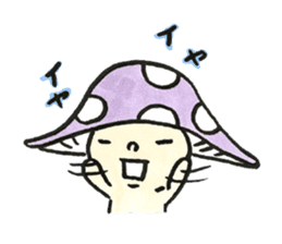 The Light Purple Mushroom sticker #7486568