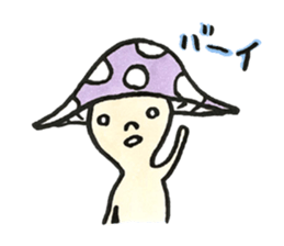 The Light Purple Mushroom sticker #7486569