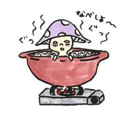 The Light Purple Mushroom sticker #7486571