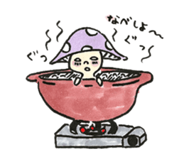 The Light Purple Mushroom sticker #7486571