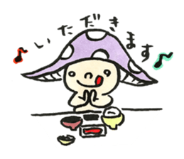 The Light Purple Mushroom sticker #7486572