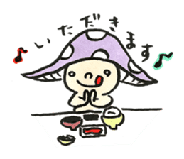 The Light Purple Mushroom sticker #7486572