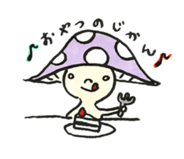 The Light Purple Mushroom sticker #7486573