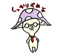 The Light Purple Mushroom sticker #7486576