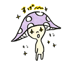 The Light Purple Mushroom sticker #7486578