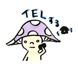 The Light Purple Mushroom sticker #7486579