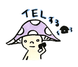 The Light Purple Mushroom sticker #7486579