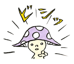 The Light Purple Mushroom sticker #7486582