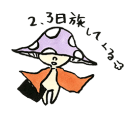 The Light Purple Mushroom sticker #7486583