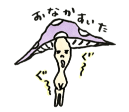 The Light Purple Mushroom sticker #7486585
