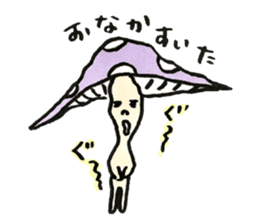 The Light Purple Mushroom sticker #7486585