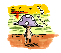 The Light Purple Mushroom sticker #7486587