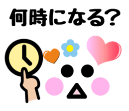 Heart Heart Heart 8 sticker #7486598