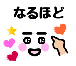 Heart Heart Heart 8 sticker #7486608