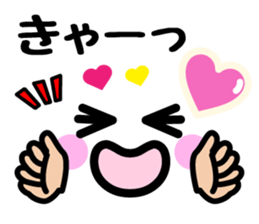 Heart Heart Heart 8 sticker #7486612