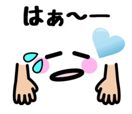 Heart Heart Heart 8 sticker #7486615