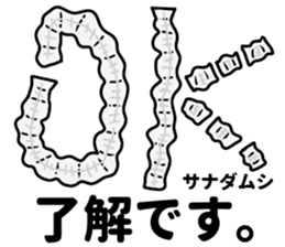 Let's science sticker 3 sticker #7486670