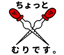 Let's science sticker 3 sticker #7486671