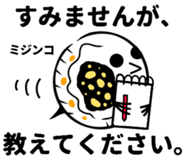 Let's science sticker 3 sticker #7486672