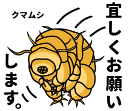 Let's science sticker 3 sticker #7486674