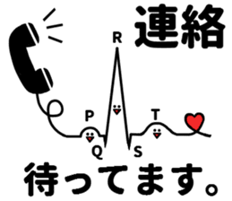 Let's science sticker 3 sticker #7486675