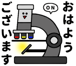 Let's science sticker 3 sticker #7486676