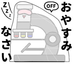 Let's science sticker 3 sticker #7486677