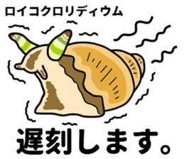 Let's science sticker 3 sticker #7486678