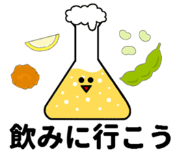 Let's science sticker 3 sticker #7486681