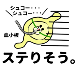 Let's science sticker 3 sticker #7486683