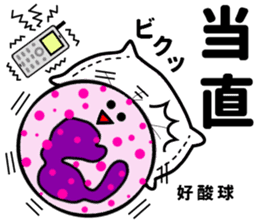 Let's science sticker 3 sticker #7486686