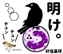 Let's science sticker 3 sticker #7486687