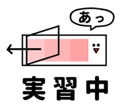 Let's science sticker 3 sticker #7486694